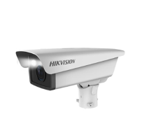 Camera nhận dạng biển sốANPR Camera 4MP.