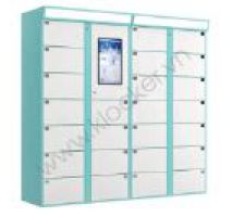 Tủ đựng đồ giặt KLF-412L