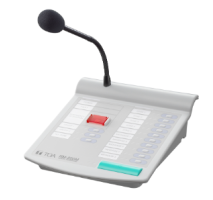 Micro chọn vùng từ xa: RM-200M