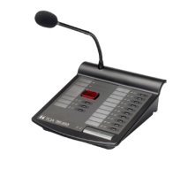 Micro chọn vùng từ xa: RM-300X