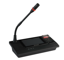 Micro thông báo chọn vùng để bàn Honeywell X-NPMI